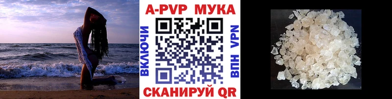 Цена Буинск Кокаин OMG ССЫЛКА ГАШ Codein