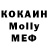 ЭКСТАЗИ VHQ Ismael Anani