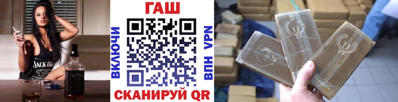 магазин    Буинск  Гашиш индика сатива 