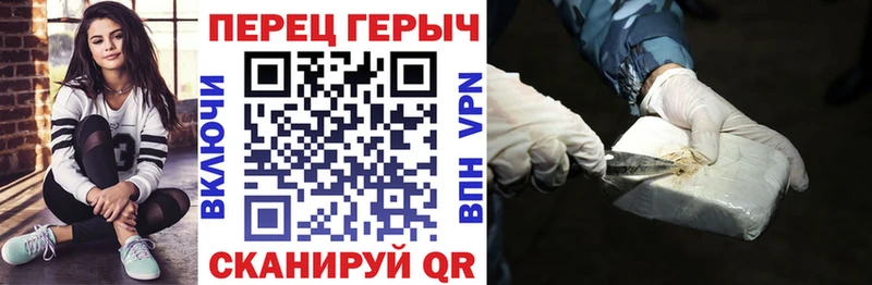 ссылка на мегу tor  Буинск  Героин афганец 