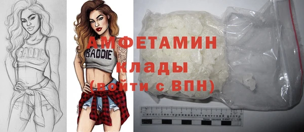 бошки Аркадак