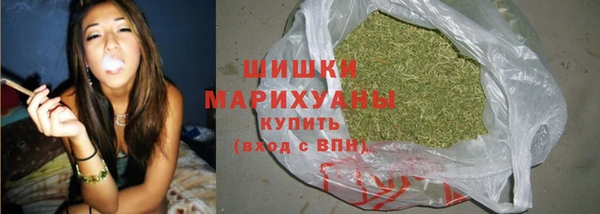 а пвп мука Слюдянка