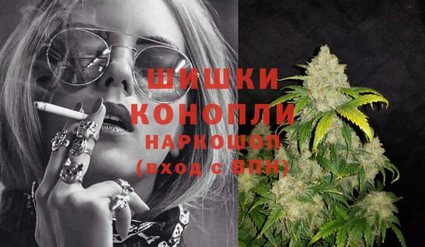 бошки Аркадак