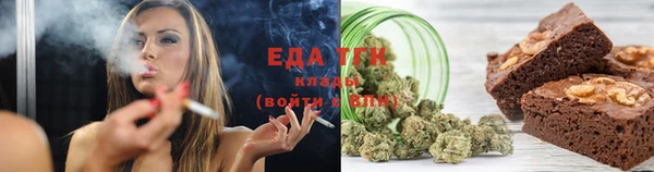 бошки Аркадак