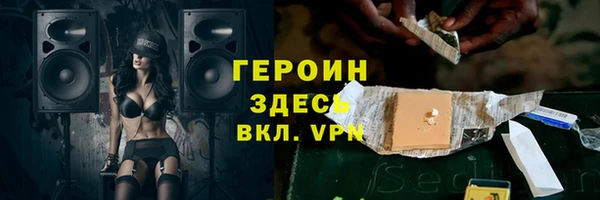 бошки Аркадак