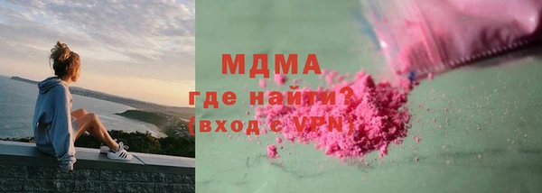 бошки Аркадак