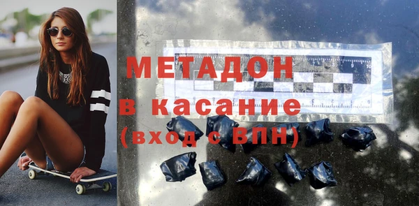 бошки Аркадак
