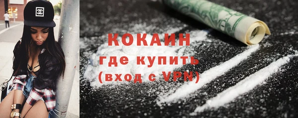бошки Аркадак