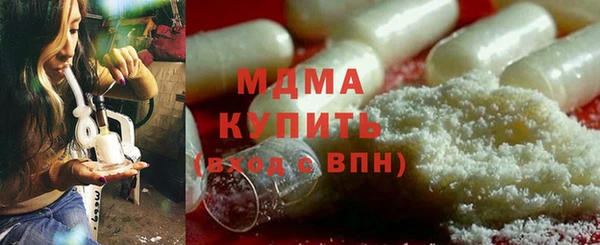 бошки Аркадак