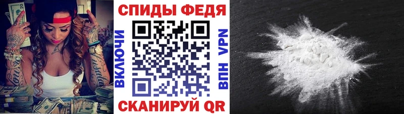 Метамфетамин витя  мега рабочий сайт  Буинск 
